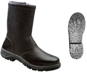 RIGGER Sicherheitswinterstiefel 40